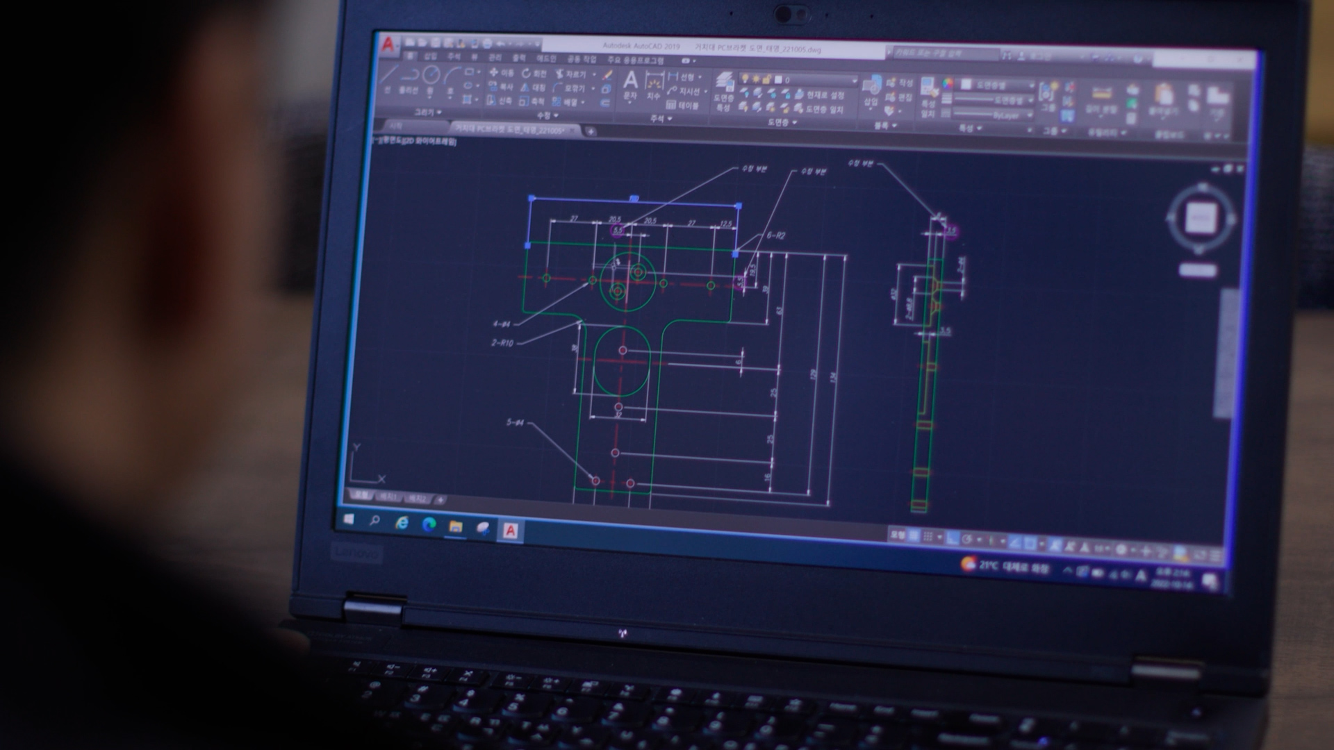 기술로 세상을 바꾸다